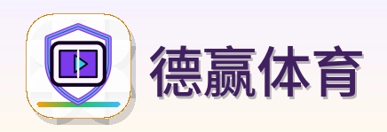 德赢体育 Logo